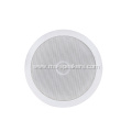 Bluetooth 5 inch 20w active ceiling speaker